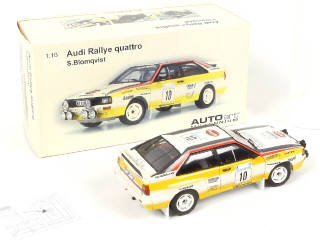 Lot 47 - AUTOART (ALLEMAGNE) (1)