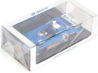 Lot 82 - SPARK (MACAU) (1)