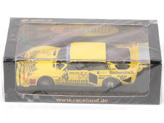 Lot 77 - SPARK (MACAU) (1)