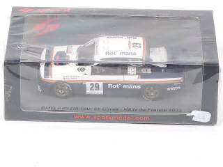 Lot 88 - SPARK (MACAU) (1)