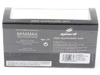 Lot 86 - SPARK (MACAU) (1)