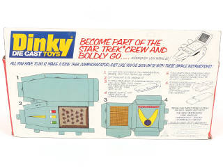 Lot 339 - DINKY TOYS (GB) (1)