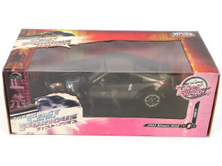 Lot 25 - JOYRIDE (USA) (1)