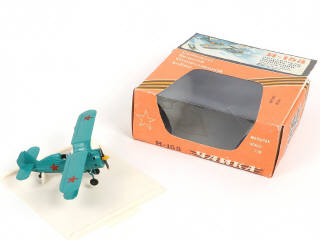 Lot 67 - DIVERS (URSS) (2)