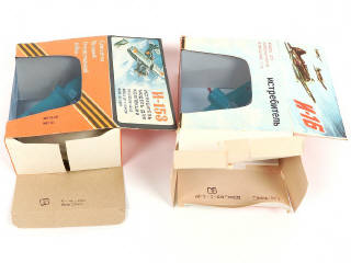 Lot 67 - DIVERS (URSS) (2)