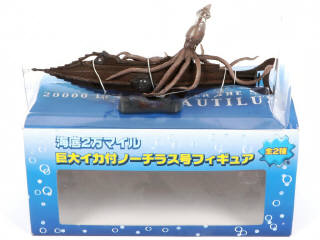 Lot 64 - DIVERS (18)