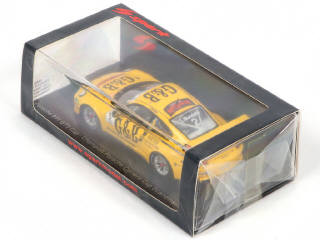 Lot 74 - SPARK (MACAU) (1)