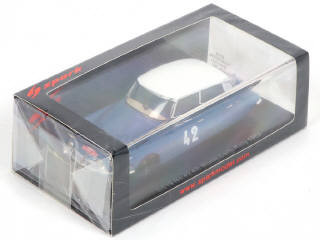 Lot 69 - SPARK (MACAU) (1)