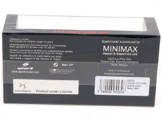 Lot 69 - SPARK (MACAU) (1)