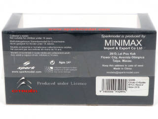 Lot 66 - SPARK (MACAU) (1)