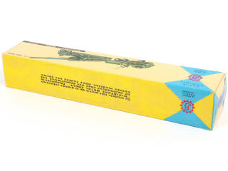 Lot 146 - FRANCE JOUETS (FRANCE) (1)