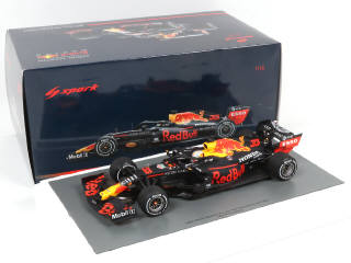 Lot 96 - SPARK (MACAU) (1)