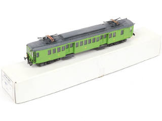 Lot 93 - APOCOPE 'HO' (FRANCE) (1)