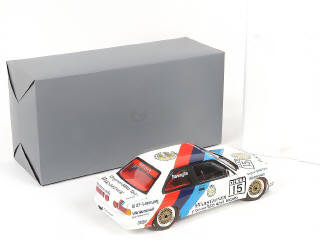 Lot 93 - MINICHAMPS (ALLEMAGNE) (1)