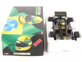 Lot 87 - MINICHAMPS (ALLEMAGNE) (1)