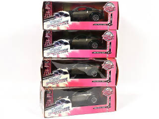 Lot 78 - JOYRIDE (USA) (4)