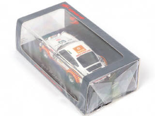 Lot 104 - SPARK (MACAU) (1)