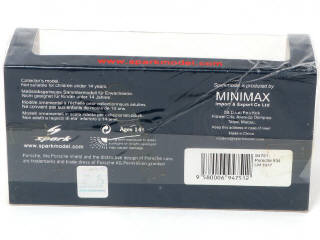 Lot 104 - SPARK (MACAU) (1)