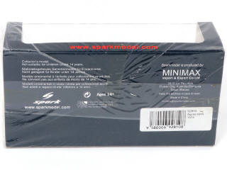 Lot 102 - SPARK (MACAU) (1)