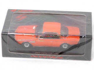 Lot 103 - SPARK (MACAU) (1)