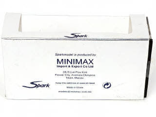 Lot 98 - SPARK (MACAU) (1)