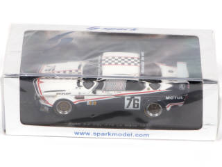 Lot 131 - SPARK (MACAU) (1)