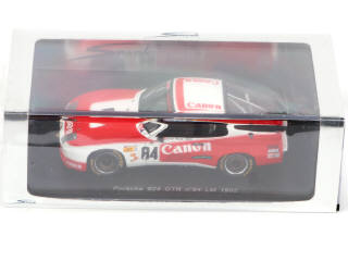 Lot 128 - SPARK (MACAU) (1)