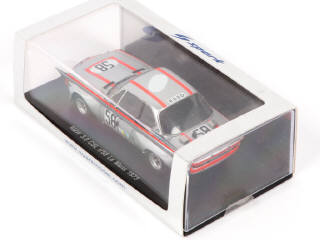 Lot 125 - SPARK (MACAU) (1)