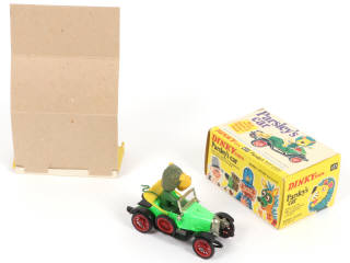 Lot 250 - DINKY TOYS (GB) (1)