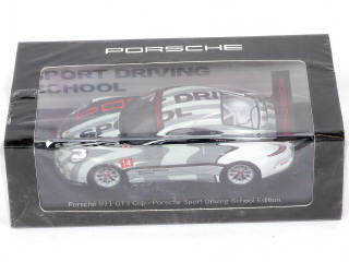 Lot 81 - SPARK (MACAU) (1)