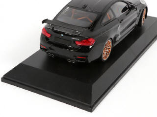 Lot 110 - MINICHAMPS (ALLEMAGNE) (1)