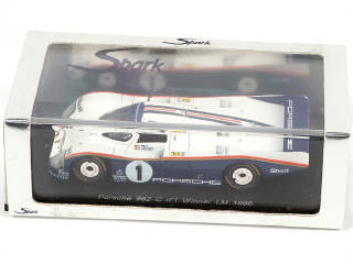 Lot 158 - SPARK (MACAU) (1)