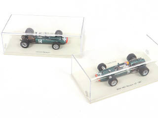 Lot 164 - SPARK (MACAU) (2)