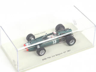 Lot 164 - SPARK (MACAU) (2)