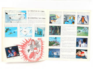 Lot 234 - PANINI (ITALIE) (1)