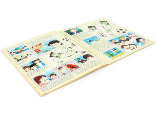 Lot 252 - PANINI (ITALIE) (1)