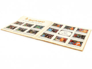 Lot 228 - PANINI (ITALIE) (1)