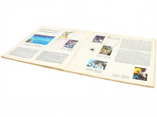 Lot 289 - CHOCOLAT JACQUES (FRANCE) (2)