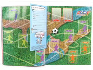 Lot 57 - PANINI (ITALIE) (1)