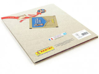 Lot 92 - TOPPS (ITALIE) (2)