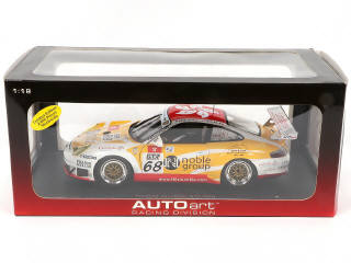 Lot 16 - AUTOART (ALLEMAGNE) (1)