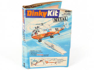 Lot 214 - DINKY TOYS (GB) (1)