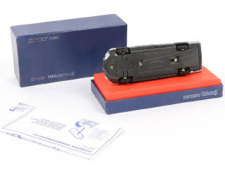 Lot 167 - DINKY TOYS (FRANCE) (1)