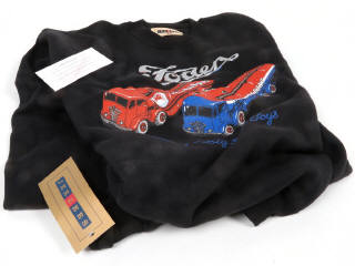 Lot 313 - BIG BOYS TOYS (GB) (1)