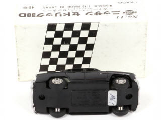 Lot 105 - KADO (JAPON) (1)