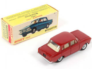 Lot 217 - DINKY TOYS (FRANCE) (1)