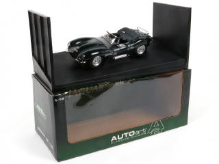 Lot 12 - AUTOART (ALLEMAGNE) (1)