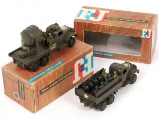 Lot 112 - FRANCE JOUETS (FRANCE) (2)