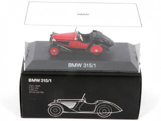 Lot 334 - DIVERS (6)