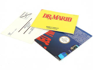 Lot 2 - NINTENDO (JAPON) (1)